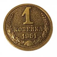 Монетка копейка рубль бережет     | ПОДАРИ.com