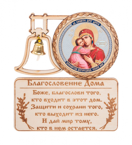 Магнит "Колокольчик" с Владимирской Божьей Матерью (упаковка 10 штук)   | ПОДАРИ.com