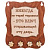 Ключница доска  Никогда    | ПОДАРИ.com