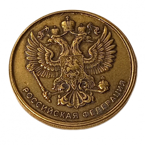 онетка 1000000 рублей    | ПОДАРИ.com