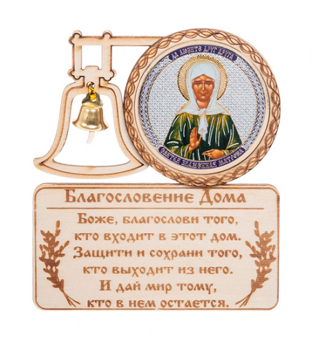 Магнит "Колокольчик" с ликом Святой Матроны (упаковка 10 штук)   | ПОДАРИ.com