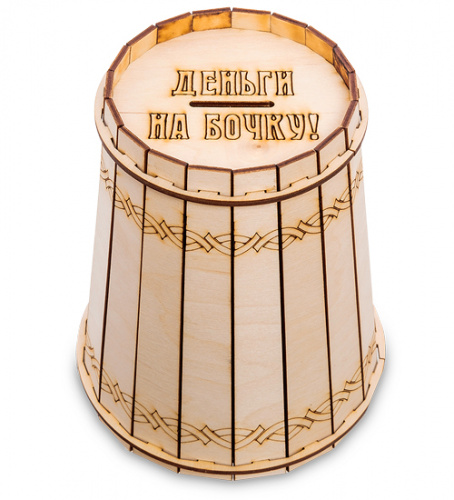Бочка большая   | ПОДАРИ.com