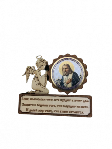 Магнит "Ангел" с ликом Святого Серафима (упаковка 10 штук)   | ПОДАРИ.com